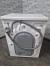 Стиральная машина Beko ELY 77031